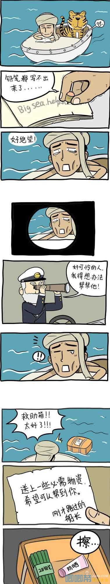 Ͼ