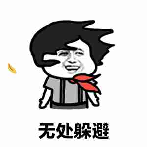 һЦ췢ˣһصңһͷۿ